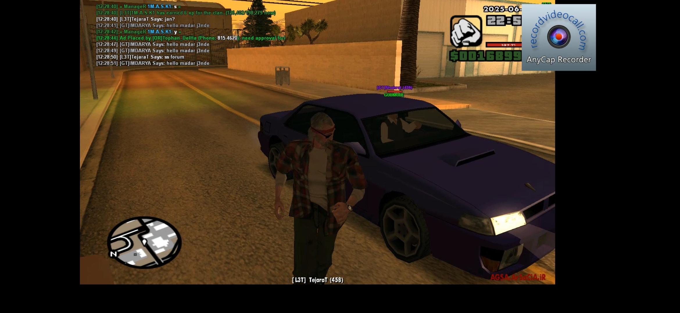35c702_25Screenshot-۲۰۲۵-۰۶-۰۳-۰۱-۴۴-۰۰-