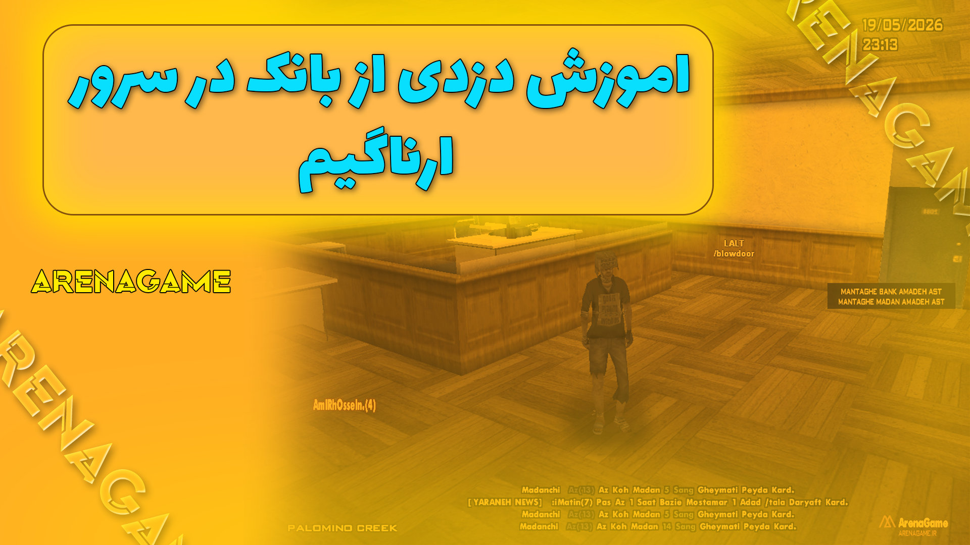 35d821_26BANK.png