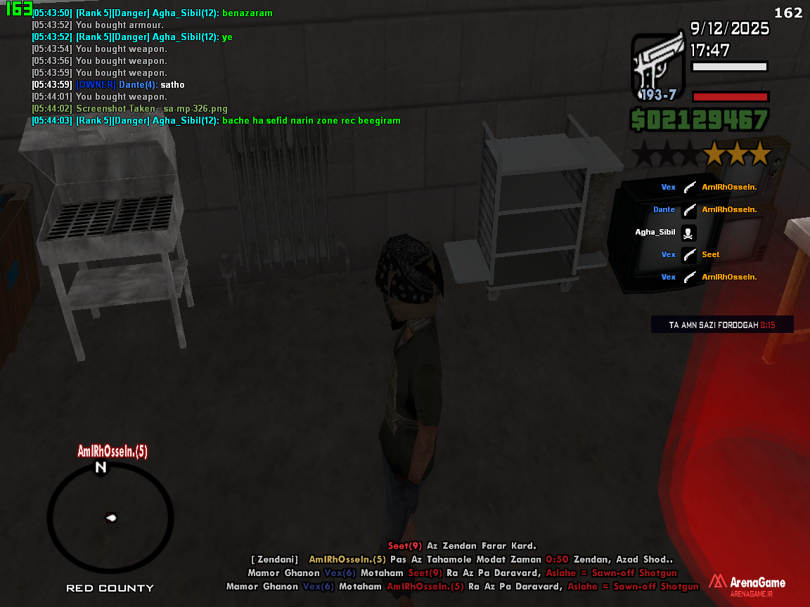 35e109_25sa-mp-327.png