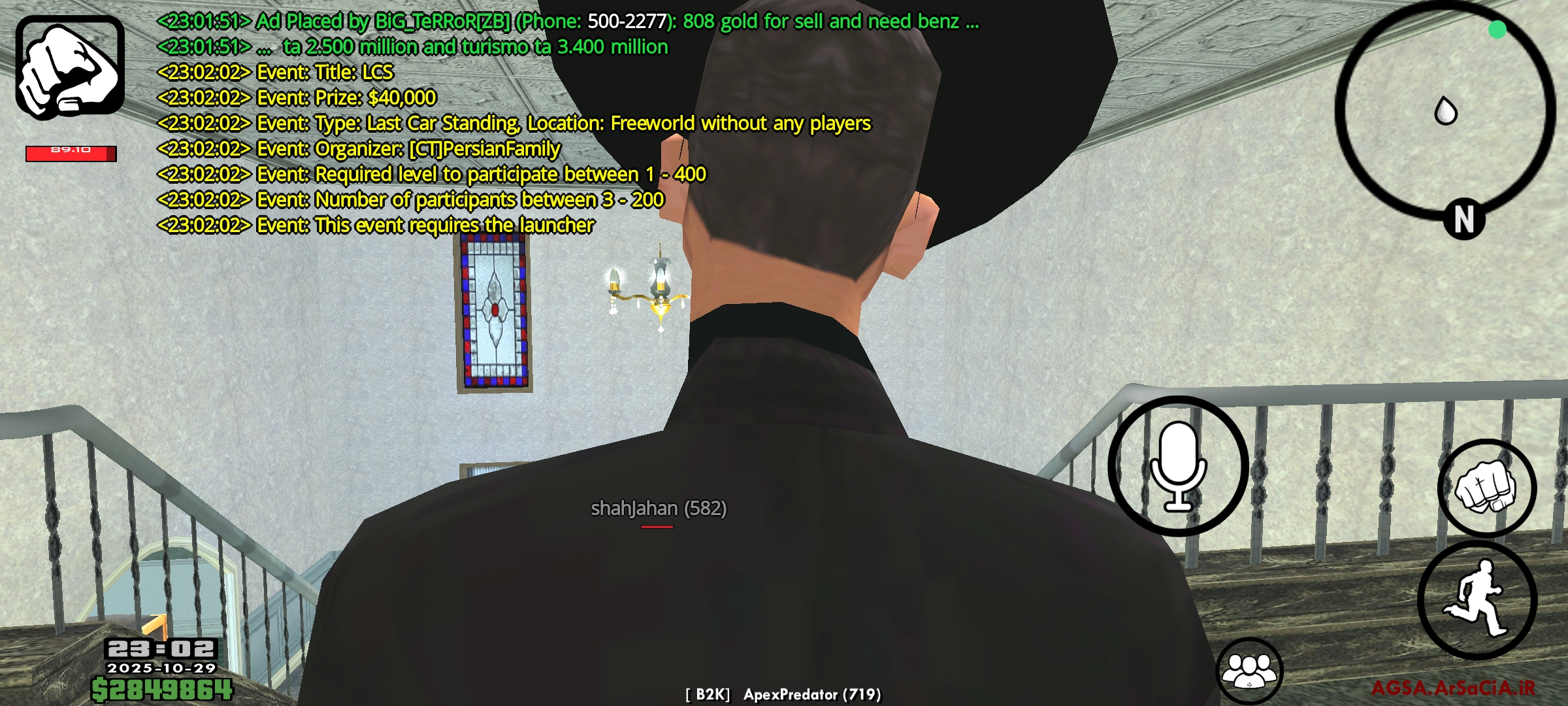 35e129_25Screenshot-%DB%B2%DB%B0%DB%B2%D