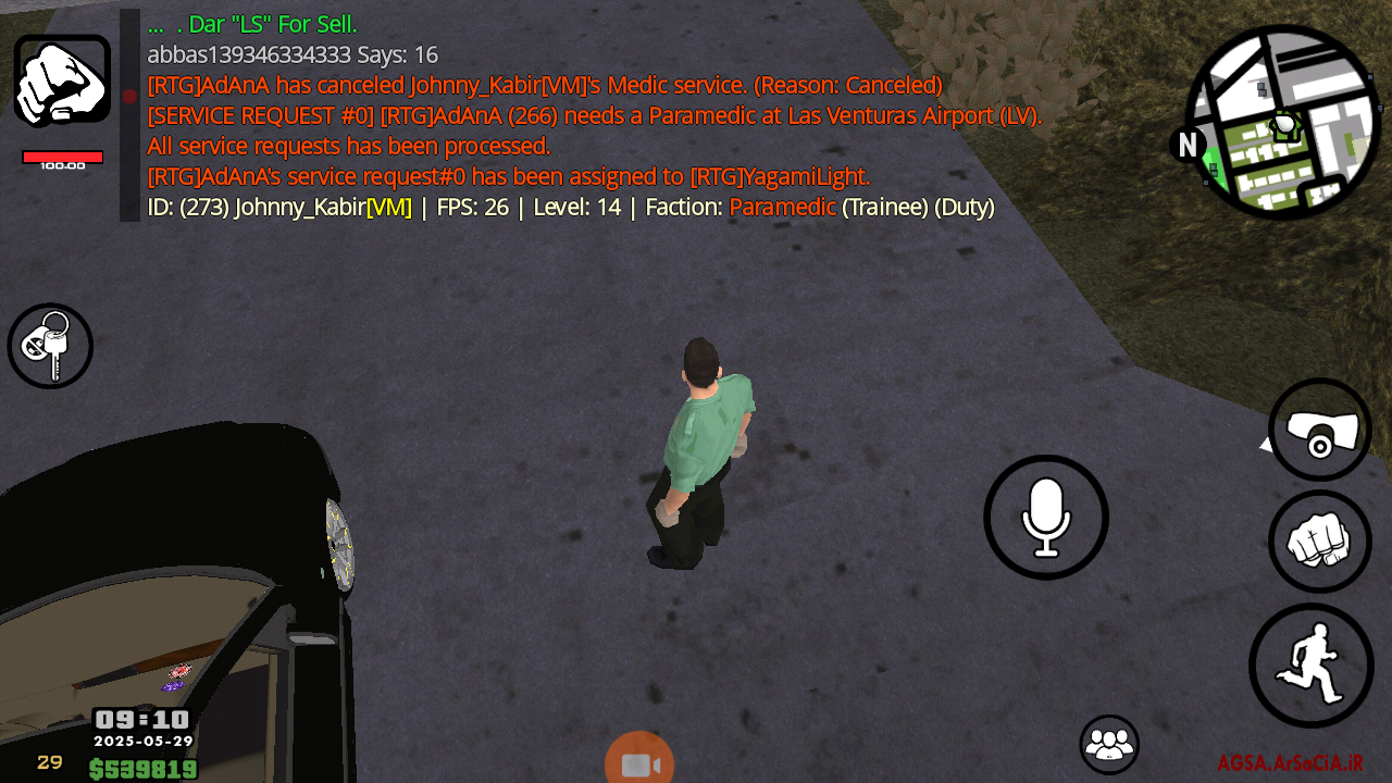 35f231_25Screenshot-20250529-091149.png