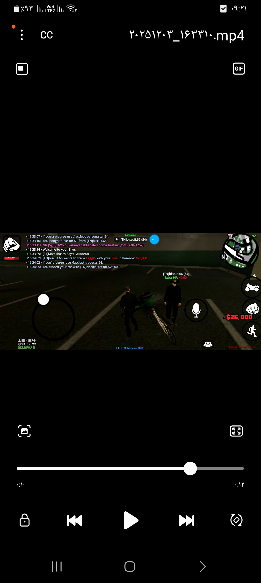 362104_25Screenshot-۲۰۲۵۱۲۰۴-۰۹۲۱۰۸-Vide