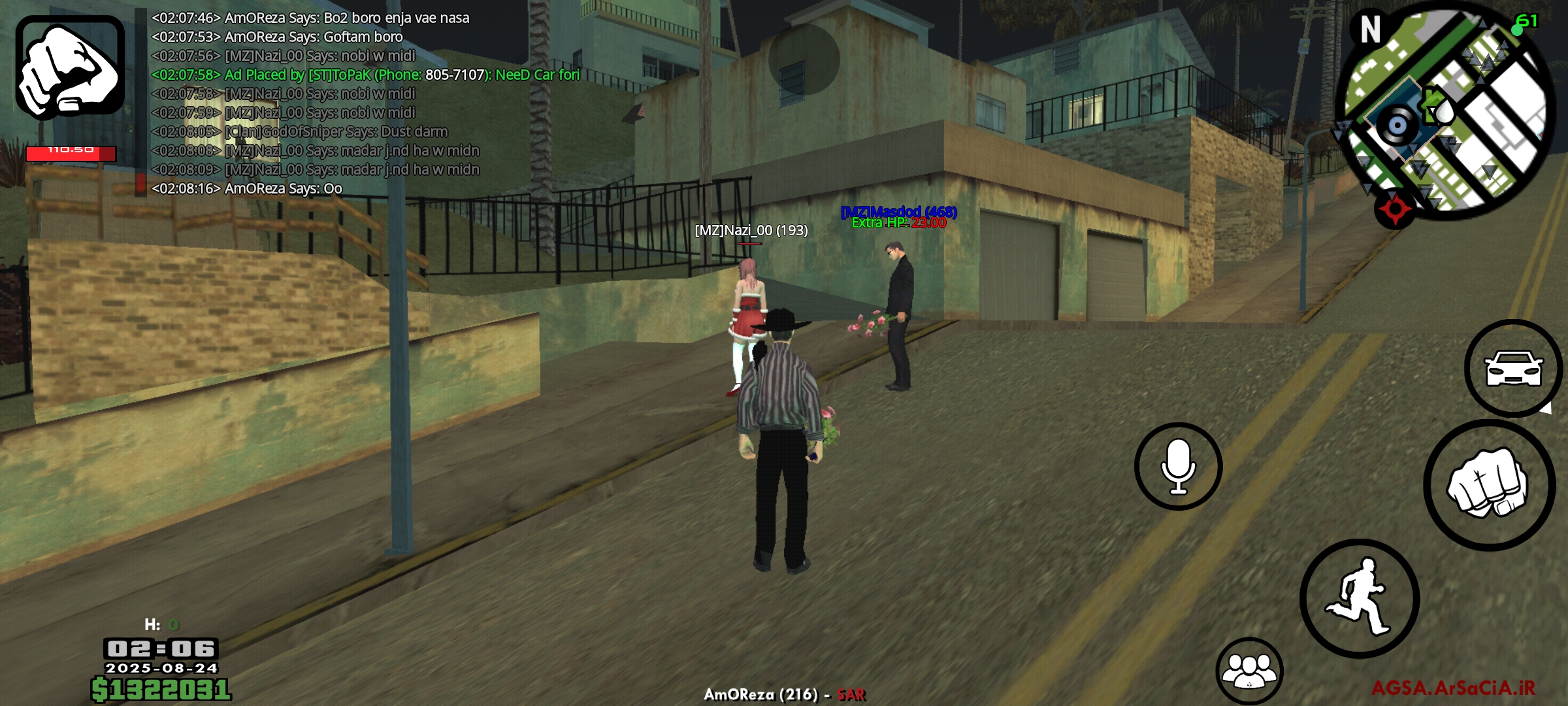 362523_25Screenshot-2025-08-24-02-08-23-