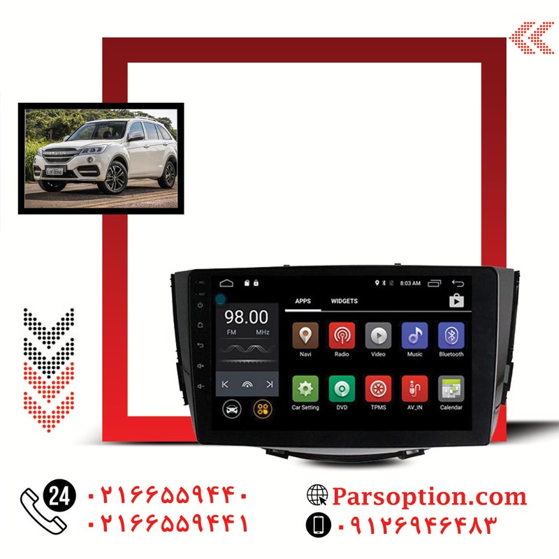 مانیتور اندروید لیفان x60 با سخت افزار قوی
