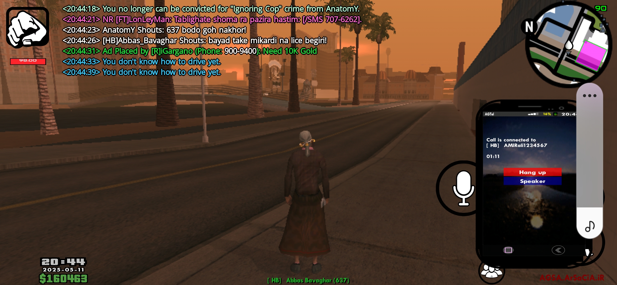 367911_25Screenshot-%DB%B2%DB%B0%DB%B2%D