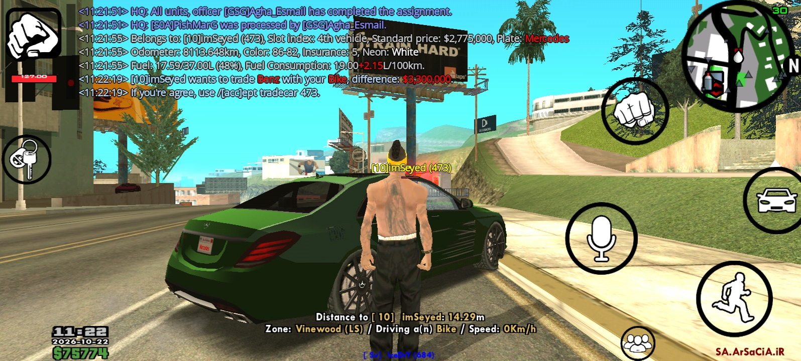 369c23_26Screenshot-%DB%B2%DB%B0%DB%B2%D