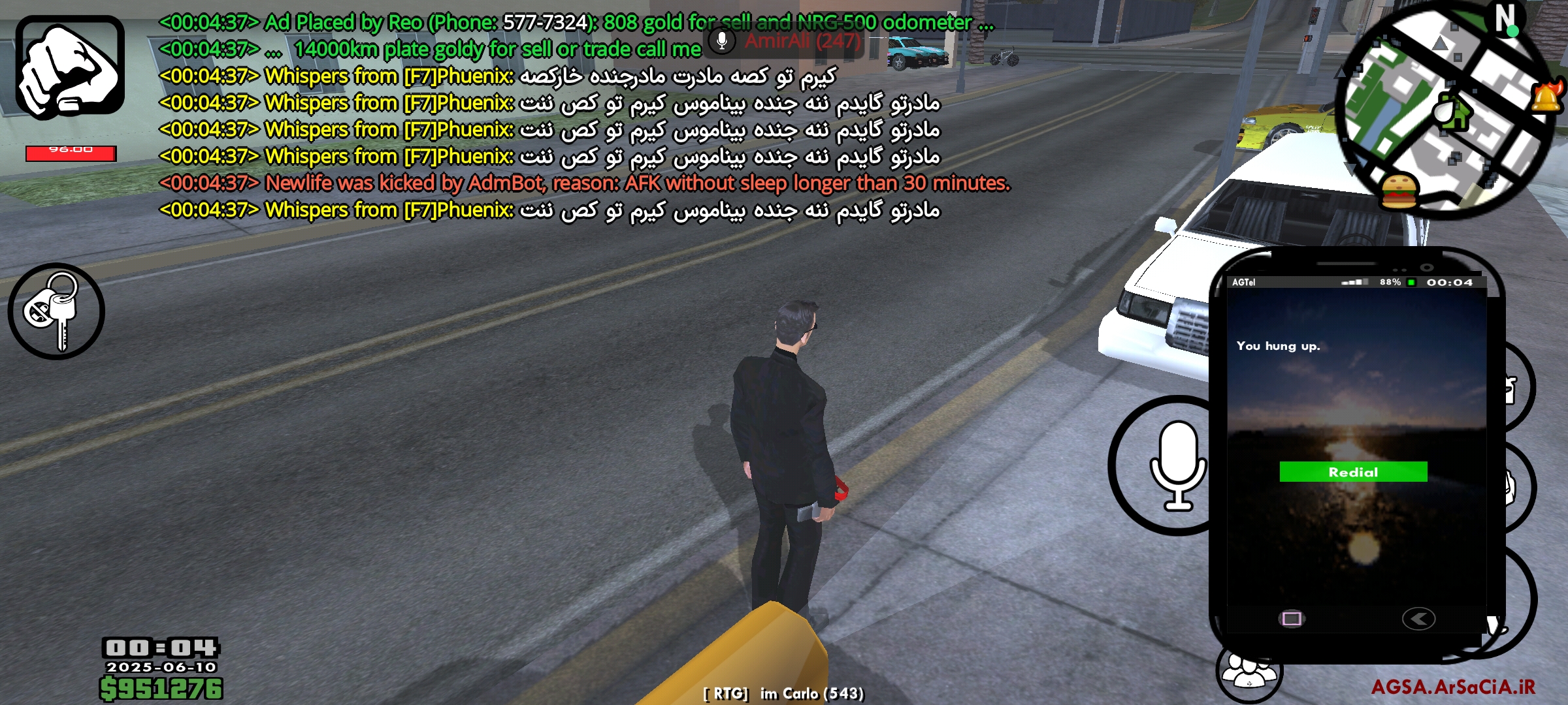 36a110_25Screenshot-%DB%B2%DB%B0%DB%B2%D