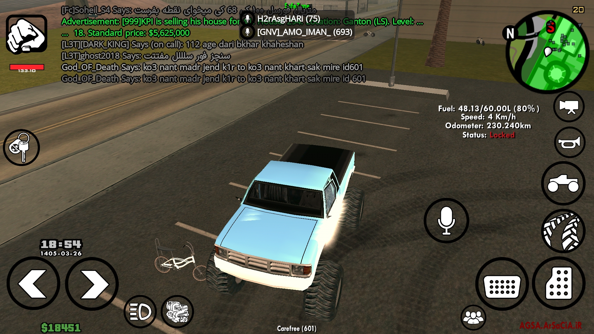 36b116_26Screenshot-20260616-185457-AGSA