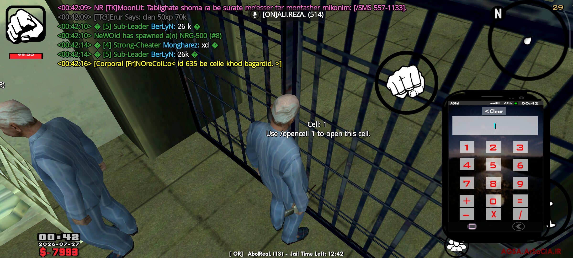 36dc01_26Screenshot-%DB%B2%DB%B0%DB%B2%D