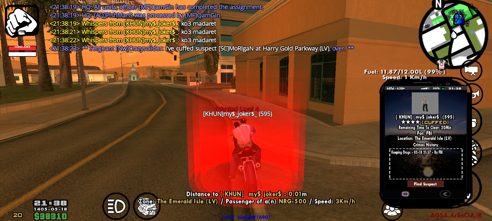 372c10_26Screenshot-۲۰۲۶۰۸۰۹-۲۱۳۸۲۴-AGSA