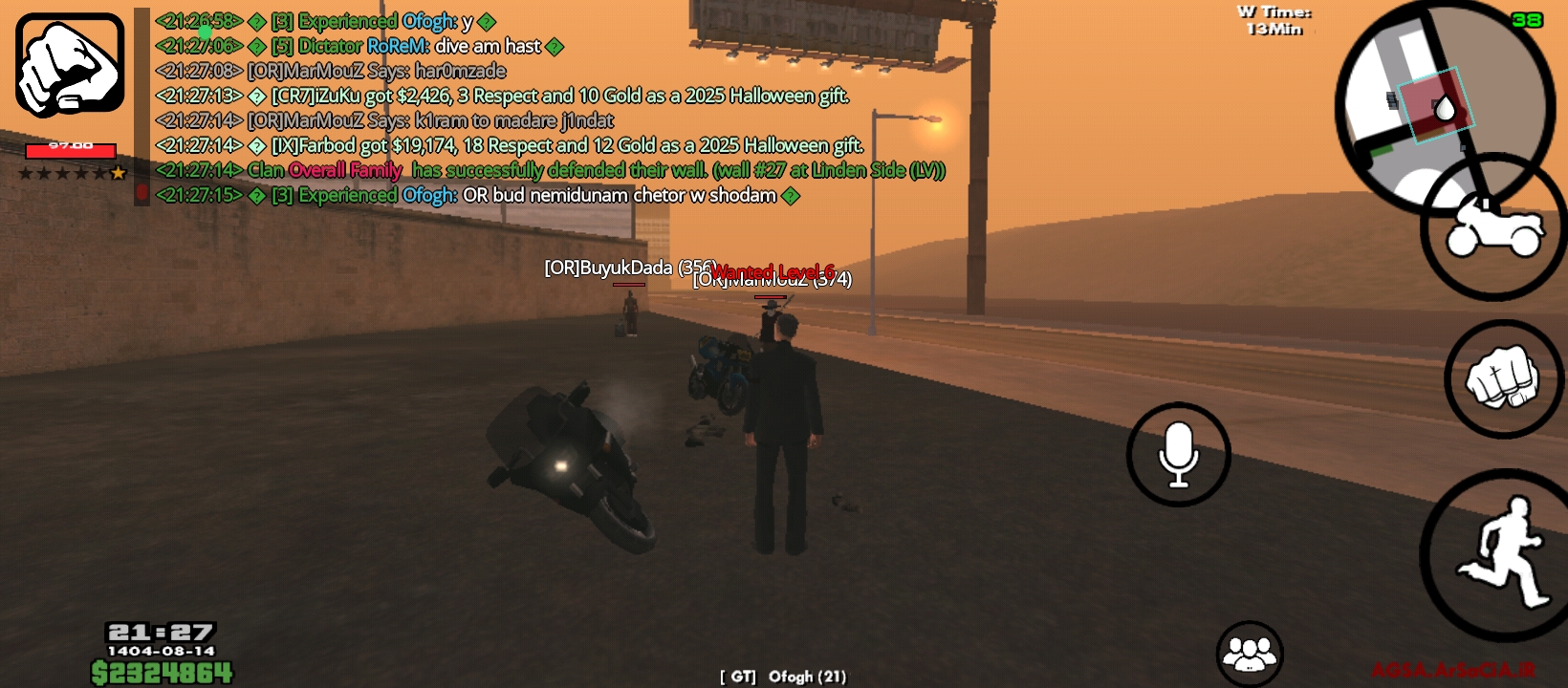 378805_25Screenshot-2025-11-05-21-27-24-