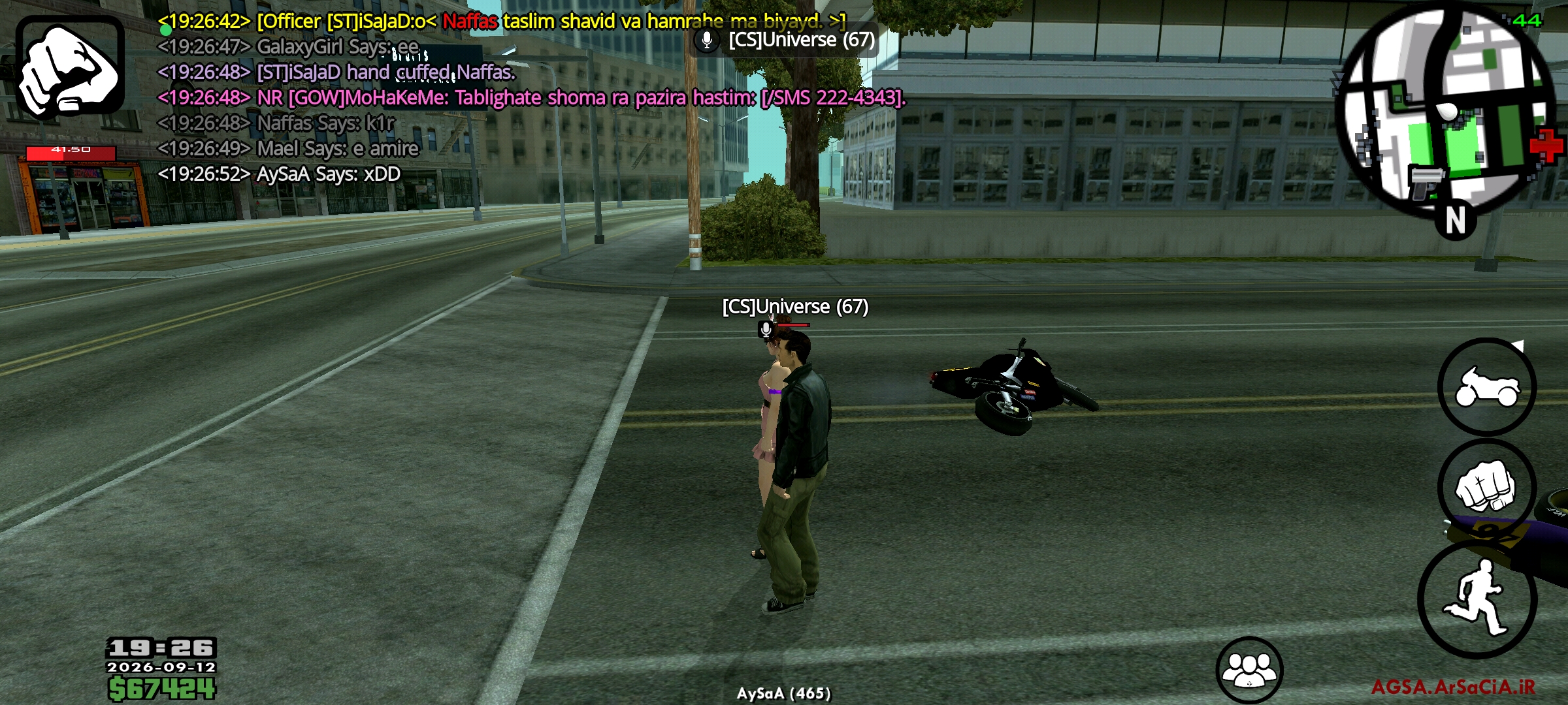 378912_26Screenshot-%DB%B2%DB%B0%DB%B2%D