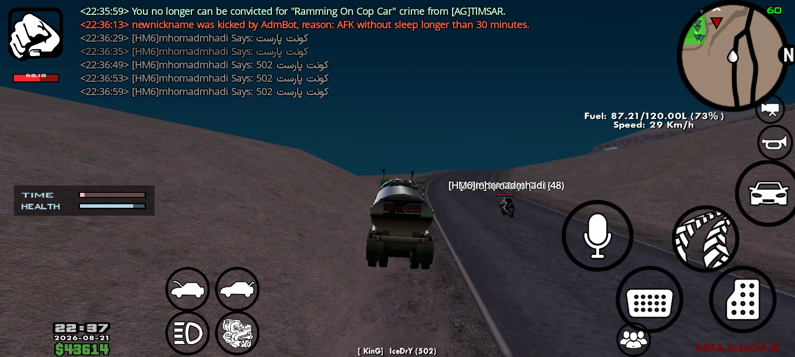 37b522_26Screenshot-%DB%B2%DB%B0%DB%B2%D