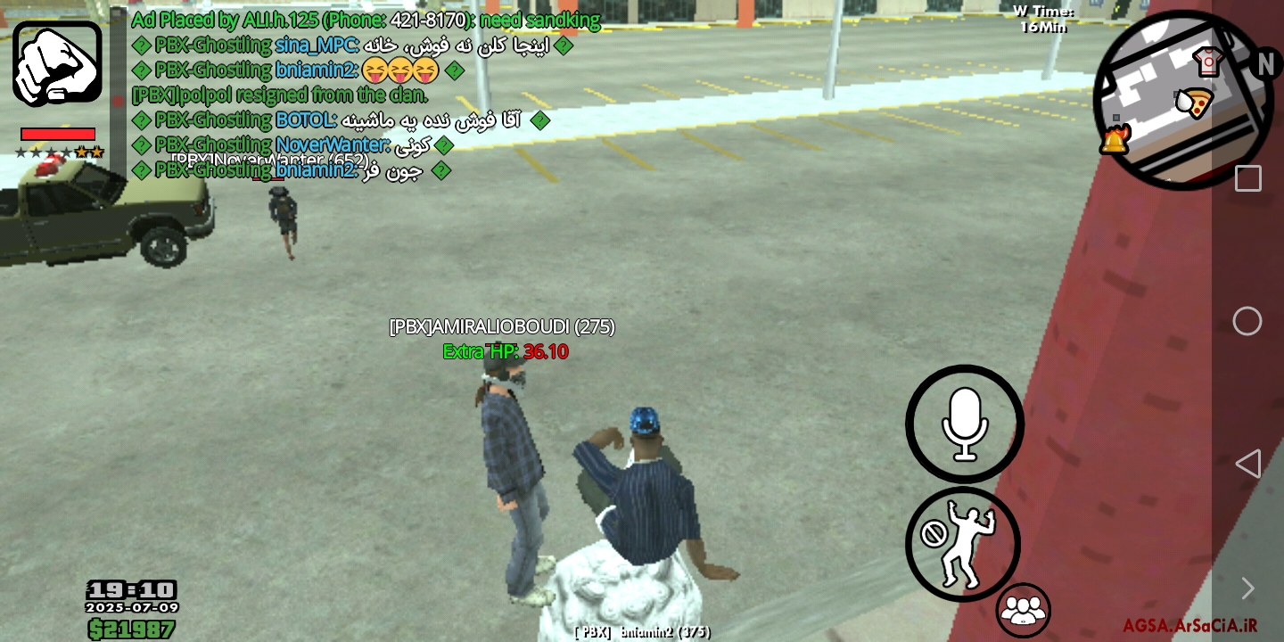 37cc09_25Screenshot-20250709-190950.jpg