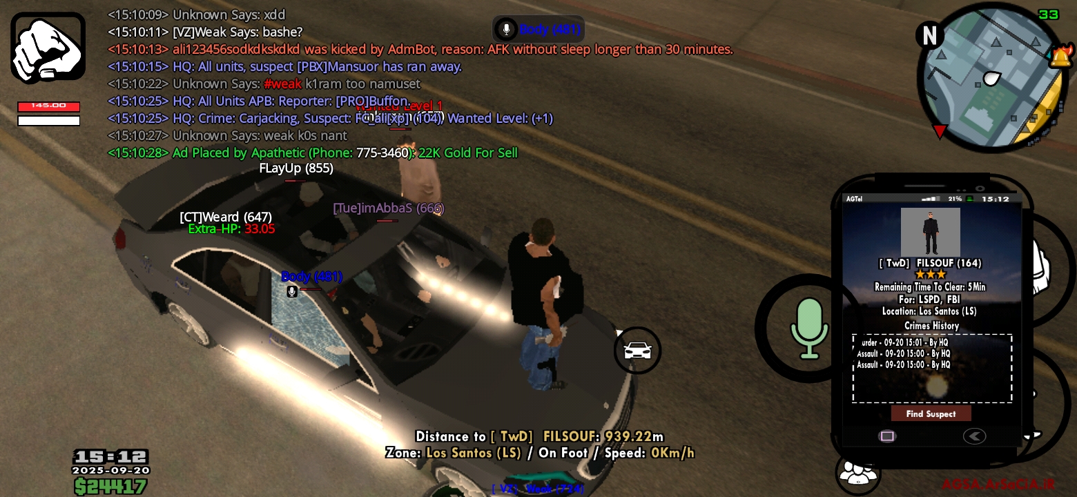 37cd20_25Screenshot-۲۰۲۵۰۹۲۰-۱۵۱۰۳۲-AGSA