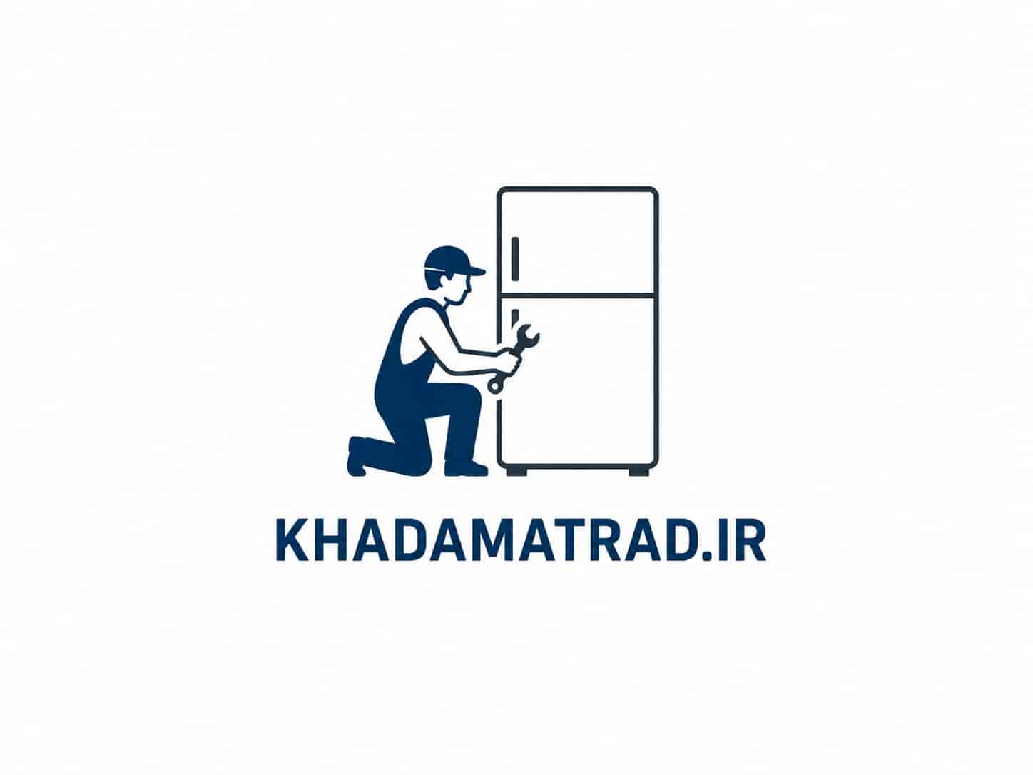 نمایندگی یخچال ایران شرق در یزد