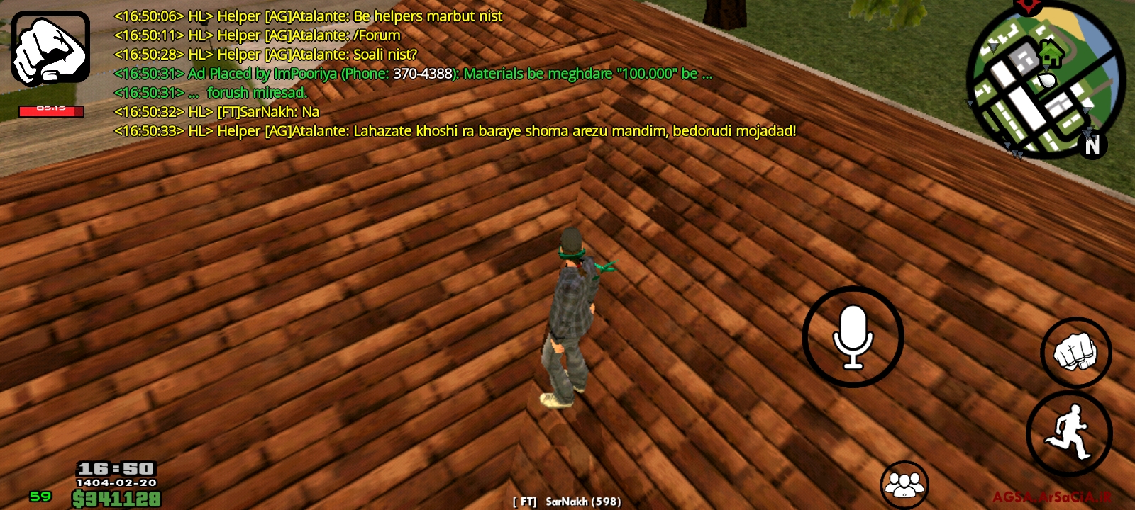 37ea10_25Screenshot-%DB%B2%DB%B0%DB%B2%D