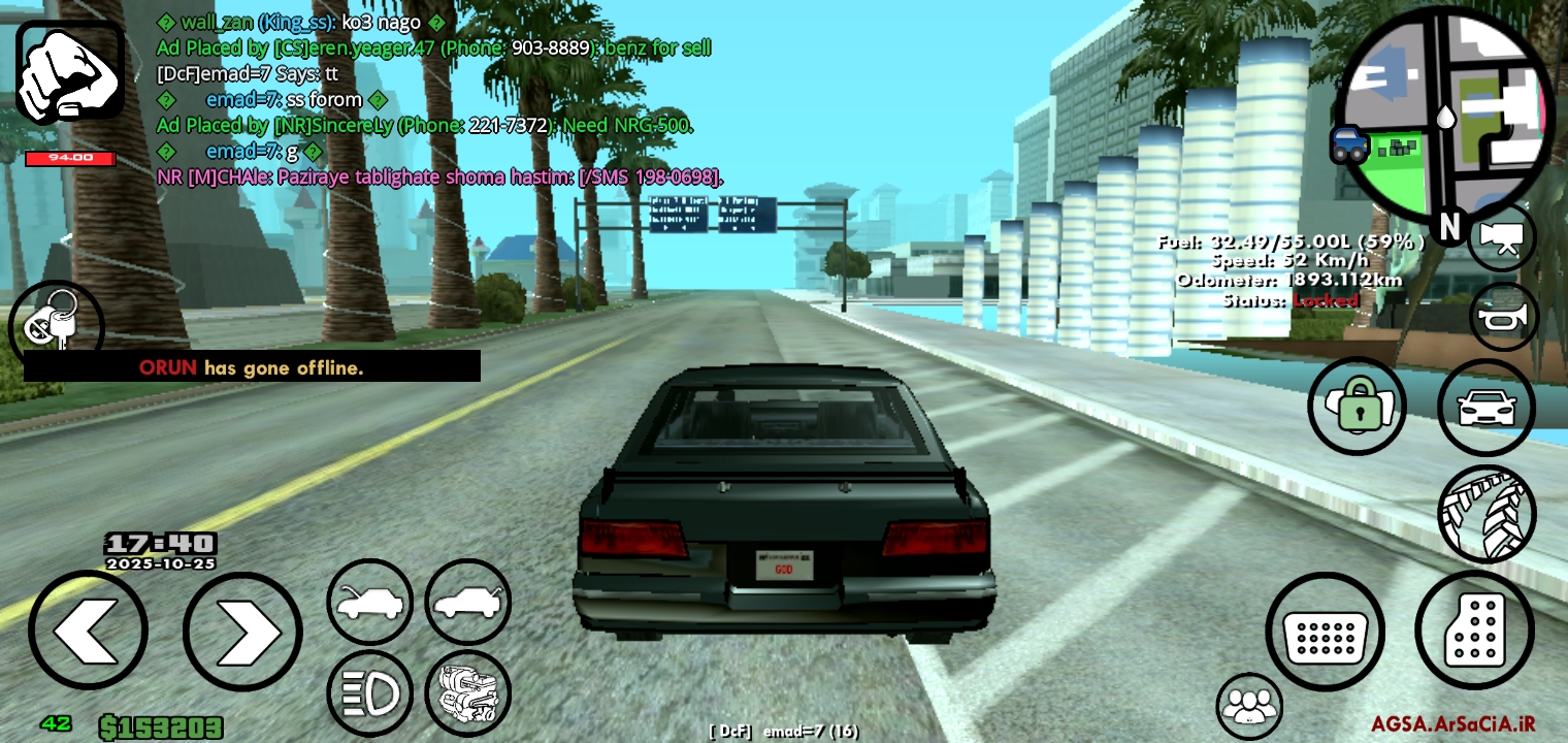 37ff25_25Screenshot-۲۰۲۵۱۰۲۵-۱۷۴۰۲۹-AGSA