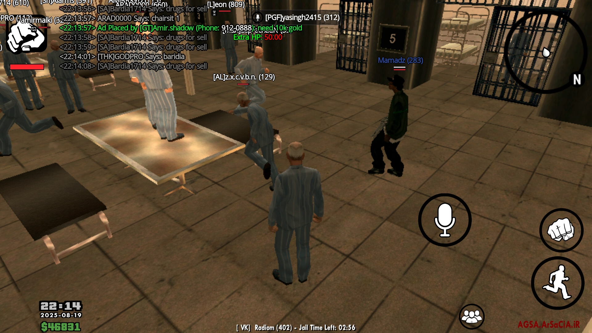 381320_25Screenshot-%DB%B2%DB%B0%DB%B2%D