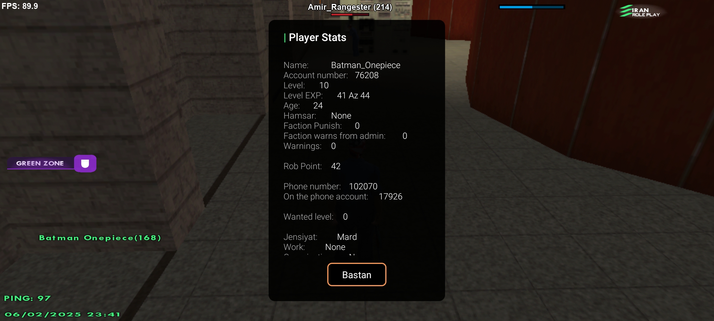 385806_25Screenshot-2025-02-06-23-41-58-