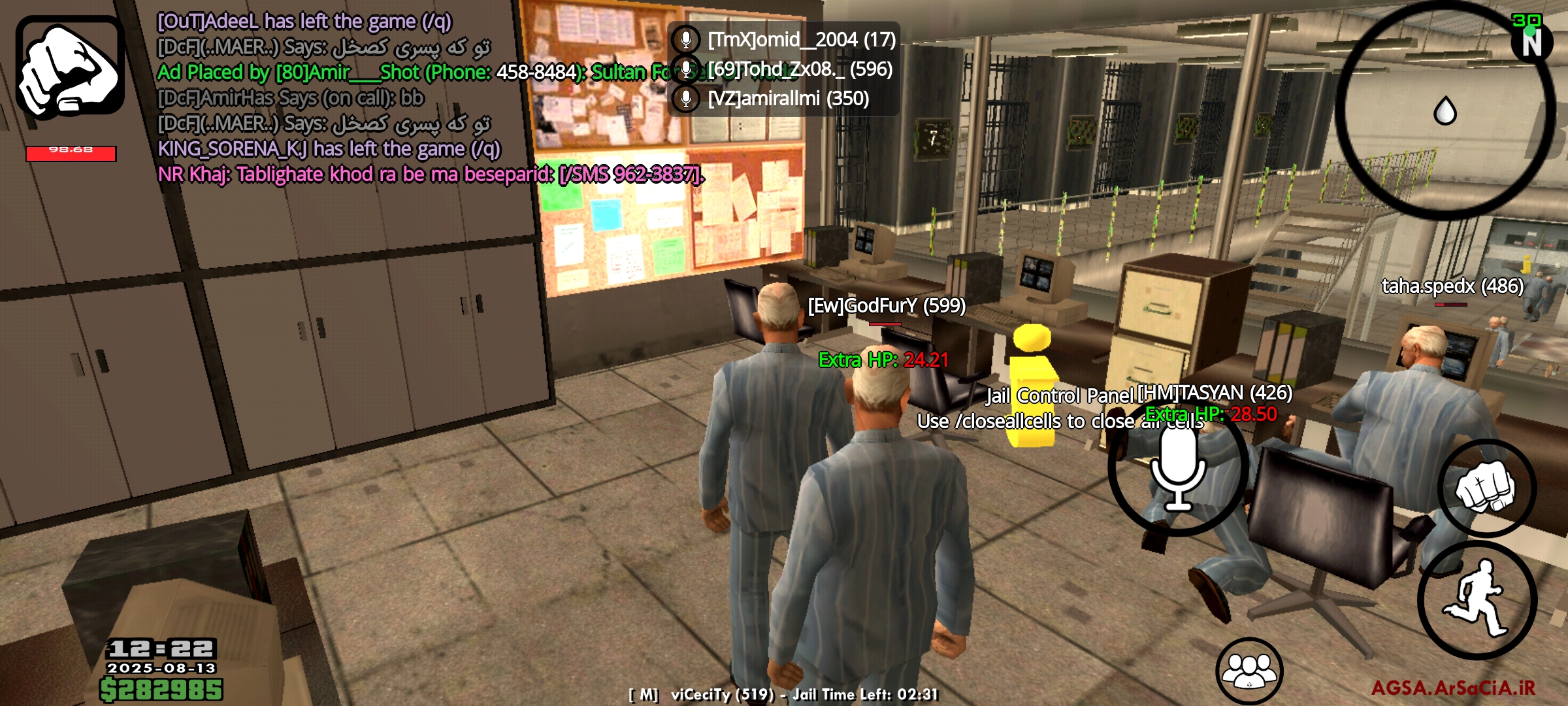 387f13_25Screenshot-2025-08-13-12-22-44-