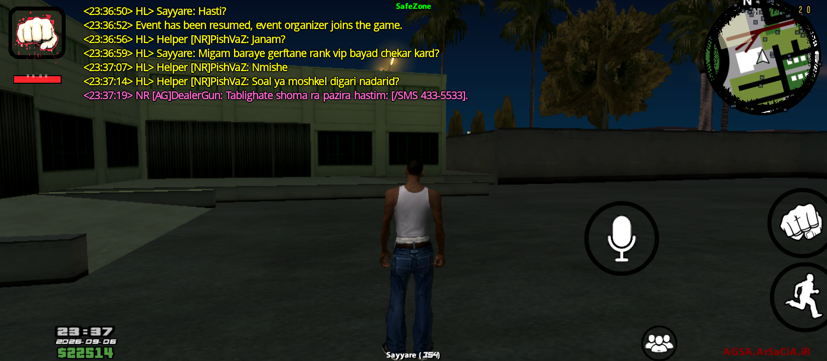 388707_26Screenshot-20260906-233726.png
