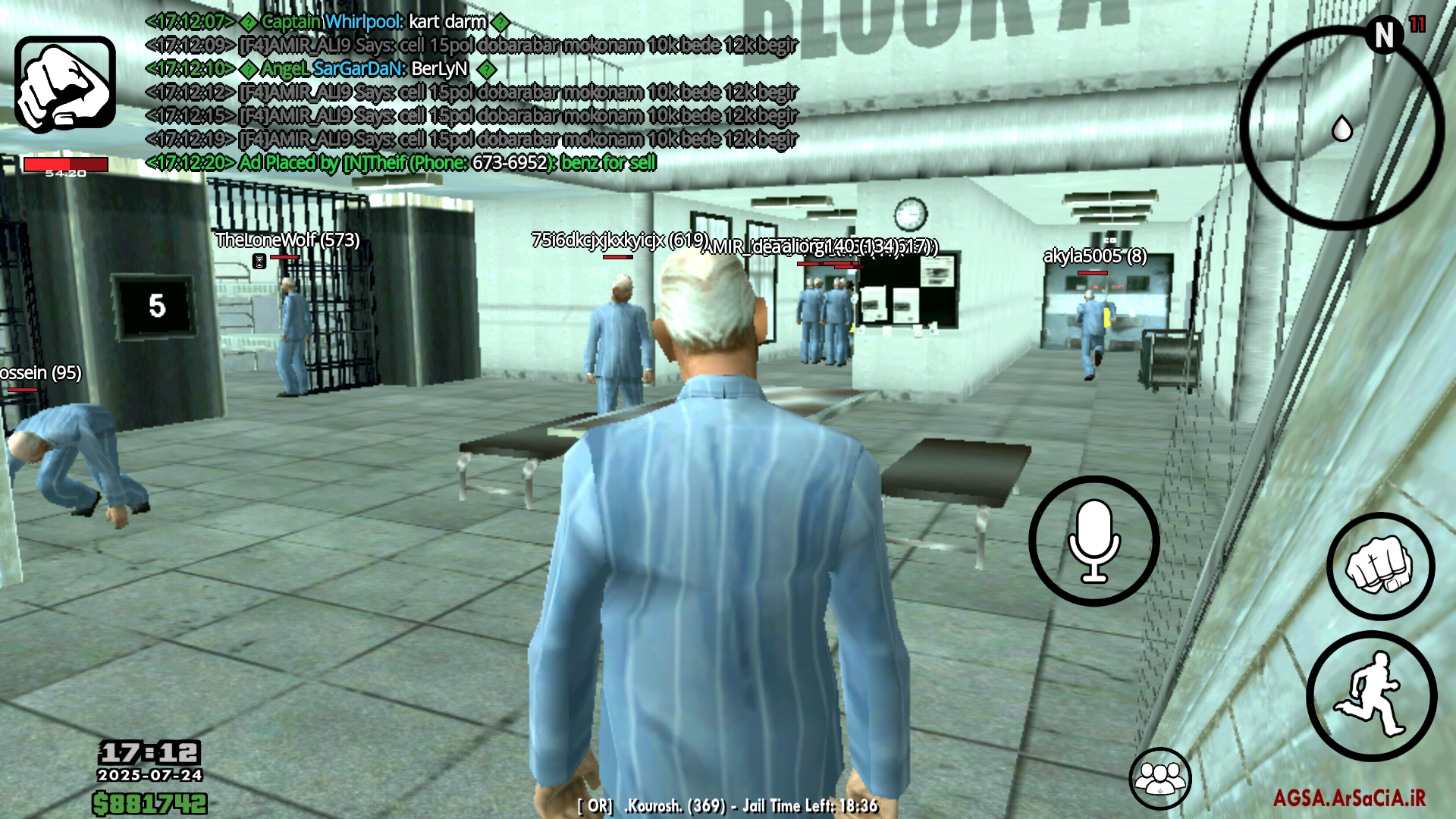 388729_25Screenshot-%DB%B2%DB%B0%DB%B2%D