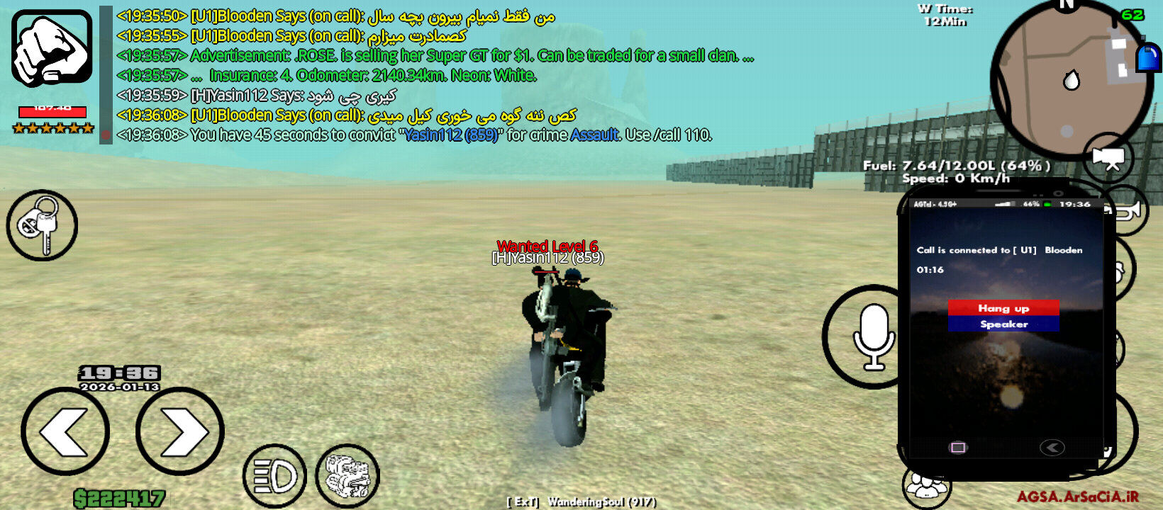 38ae13_26agsa-mp-2026-01-13-16-06-15-118