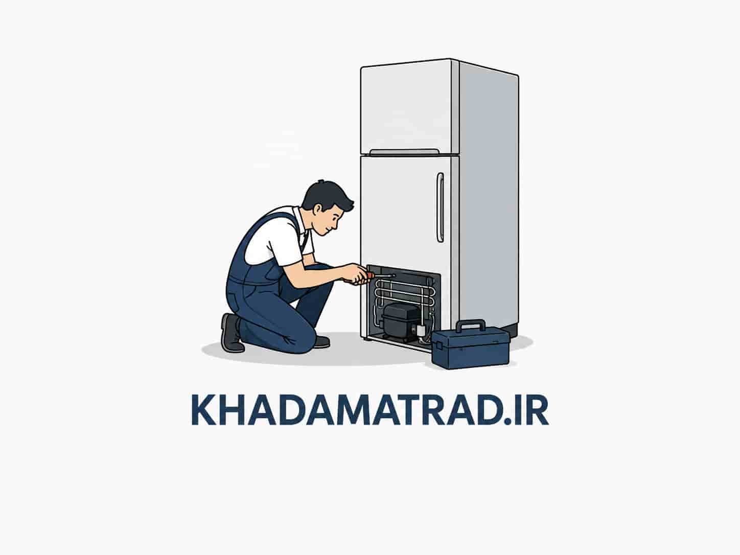 نمایندگی یخچال الکترواستیل در اهواز