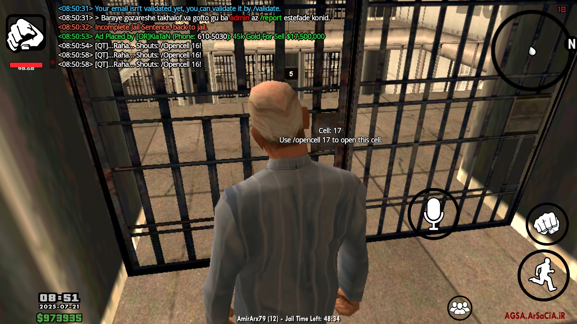 391523_25Screenshot-%DB%B2%DB%B0%DB%B2%D