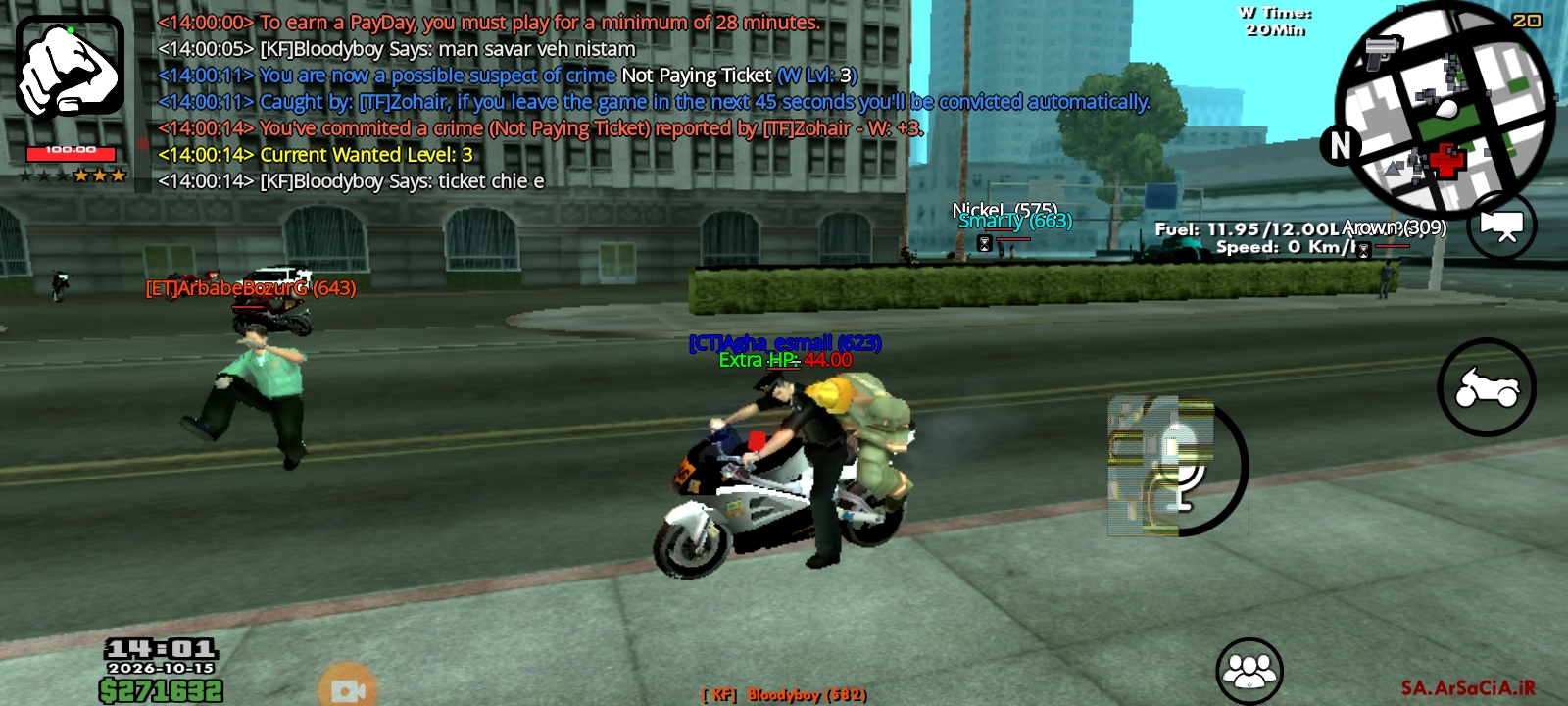 395515_26Screenshot-۲۰۲۶۱۰۱۵-۱۴۰۱۱۹-AGSA