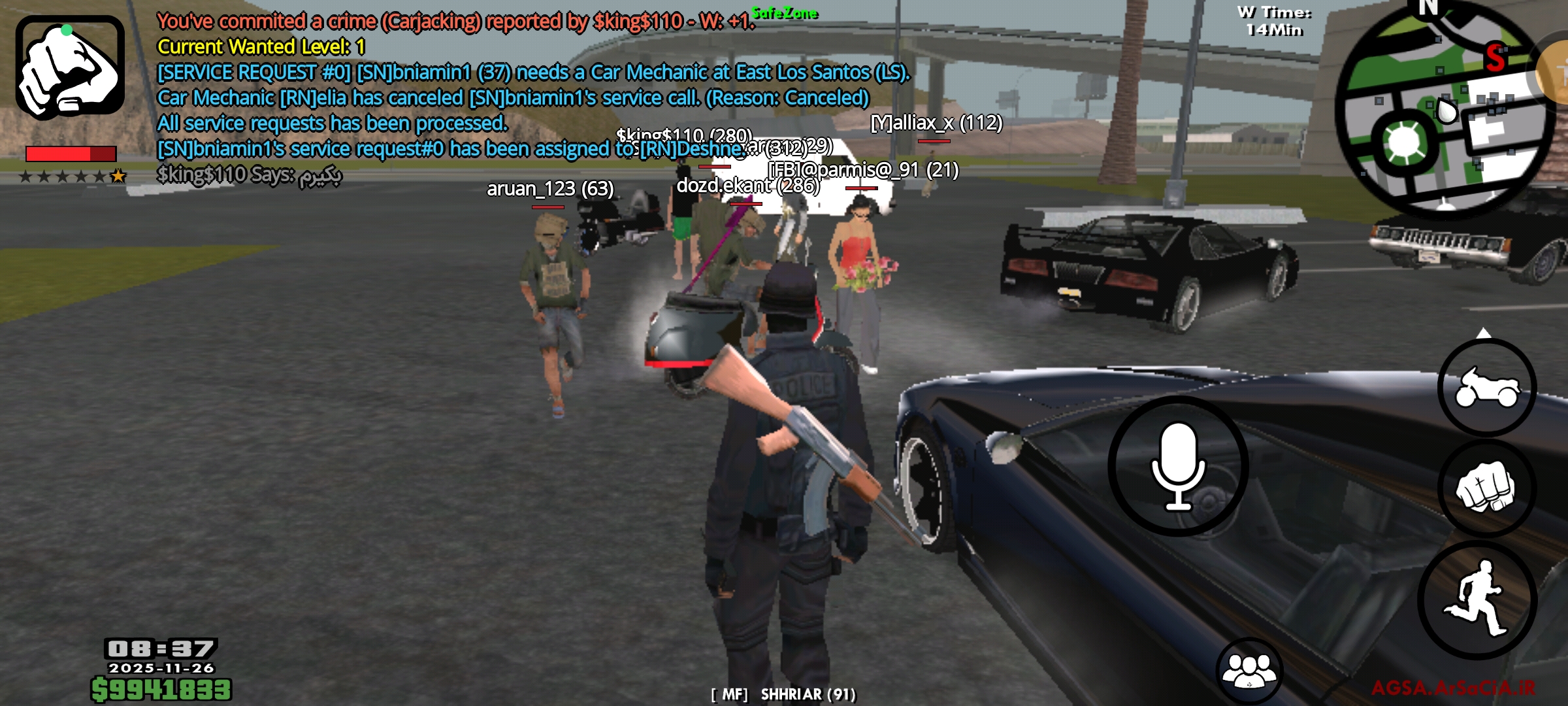 397b26_25Screenshot-2025-11-26-08-37-27-