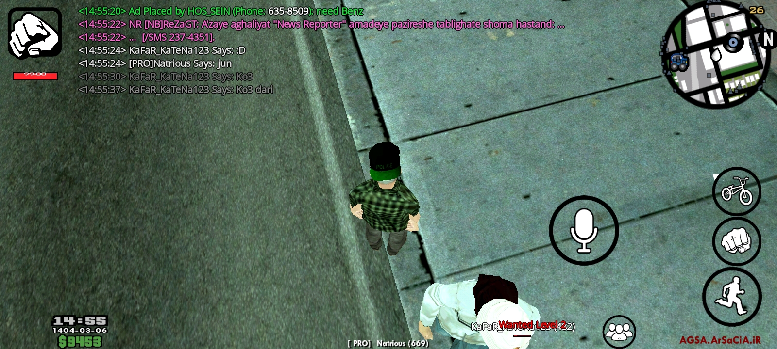 397c28_25Screenshot-%DB%B2%DB%B0%DB%B2%D