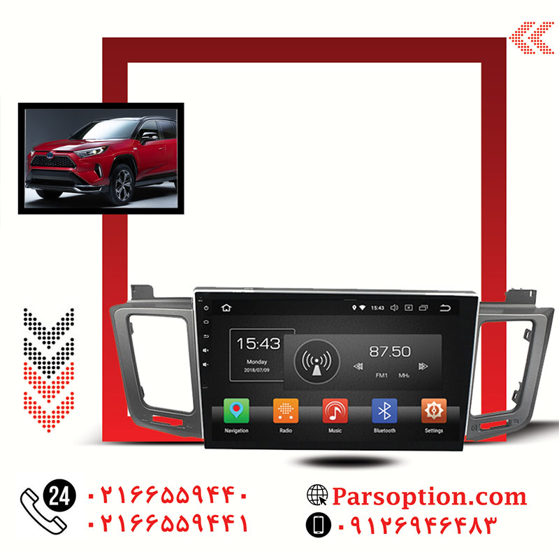 مانیتور اندروید RAV4