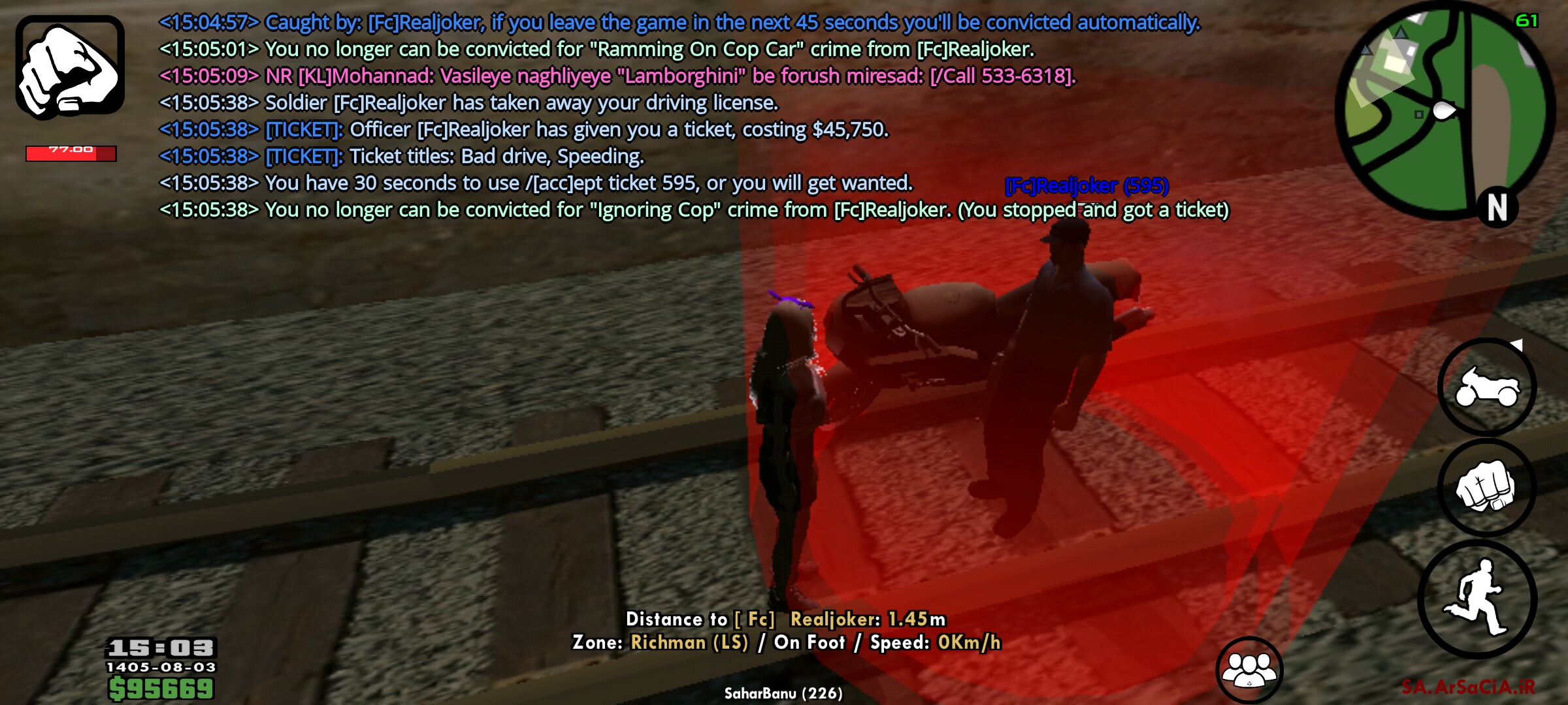 39c625_26Screenshot-۲۰۲۶۱۰۲۵-۱۵۰۵۴۸-AGSA