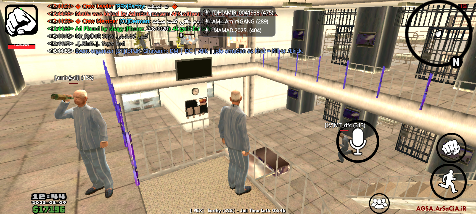 3a0109_25Screenshot-%DB%B2%DB%B0%DB%B2%D