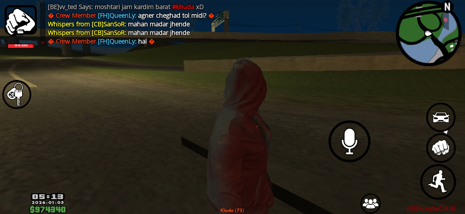 3a0205_26Screenshot-20260105-051327-AGSA