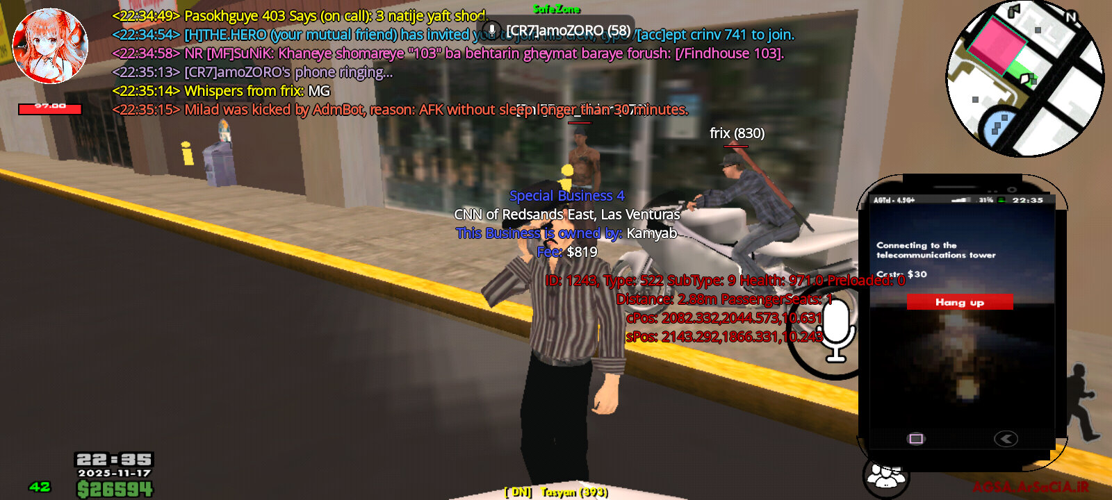 3a1f17_25agsa-mp-2025-11-17-19-05-18-138