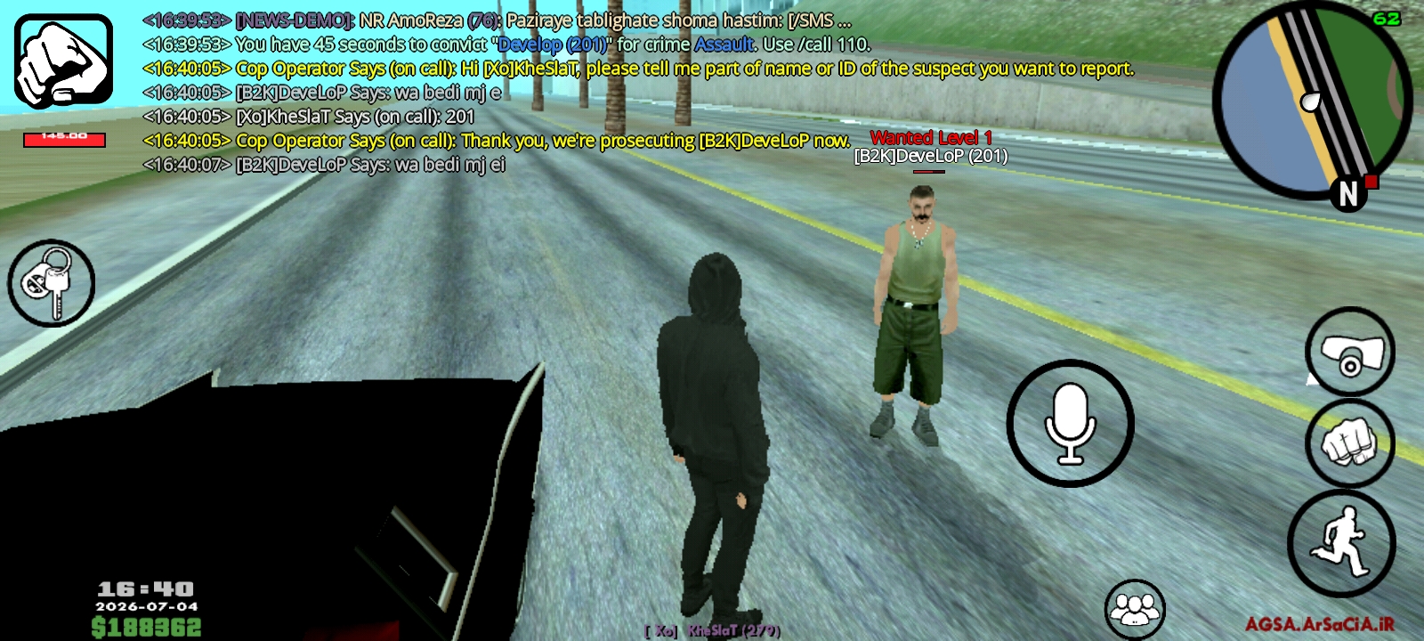 3a5805_26Screenshot-20260704-164013-AGSA