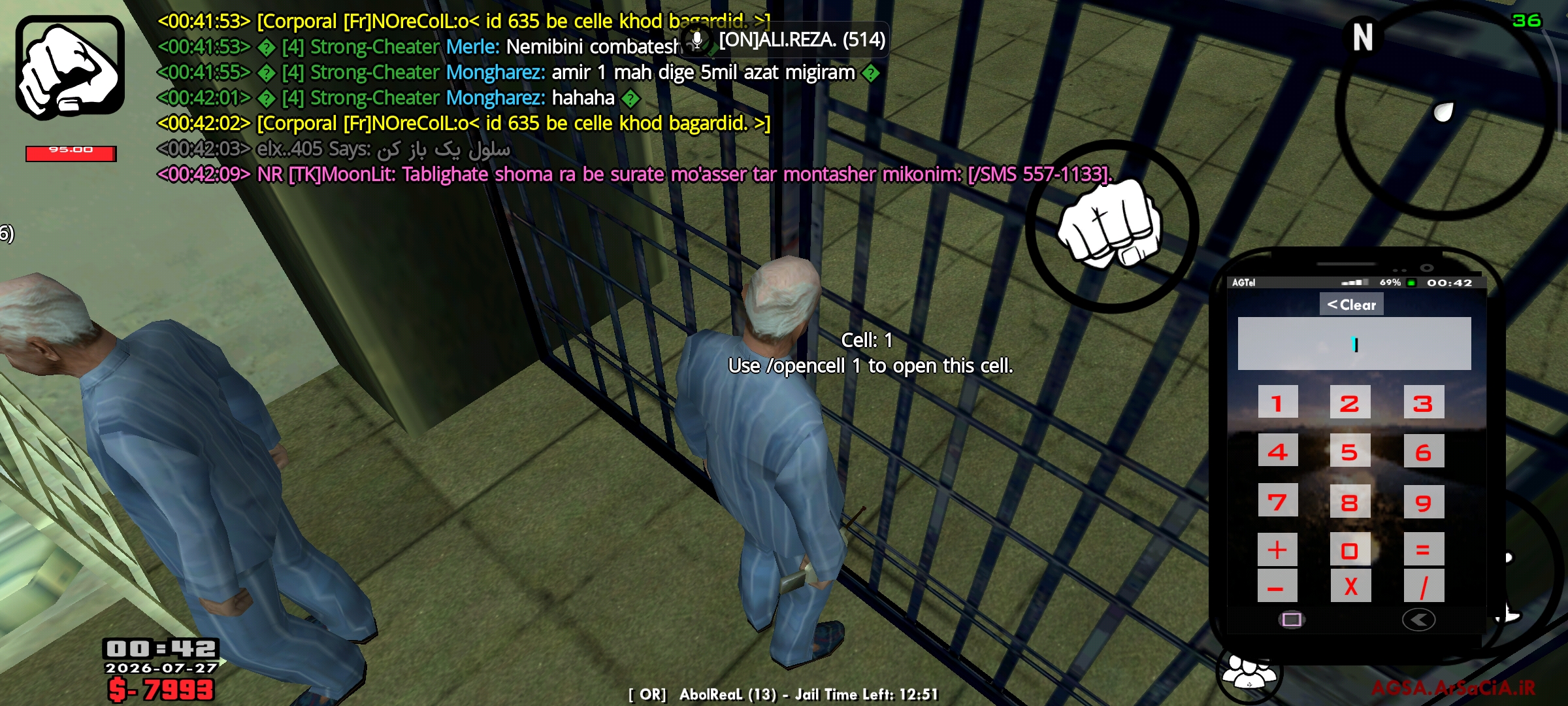 3a8401_26Screenshot-%DB%B2%DB%B0%DB%B2%D