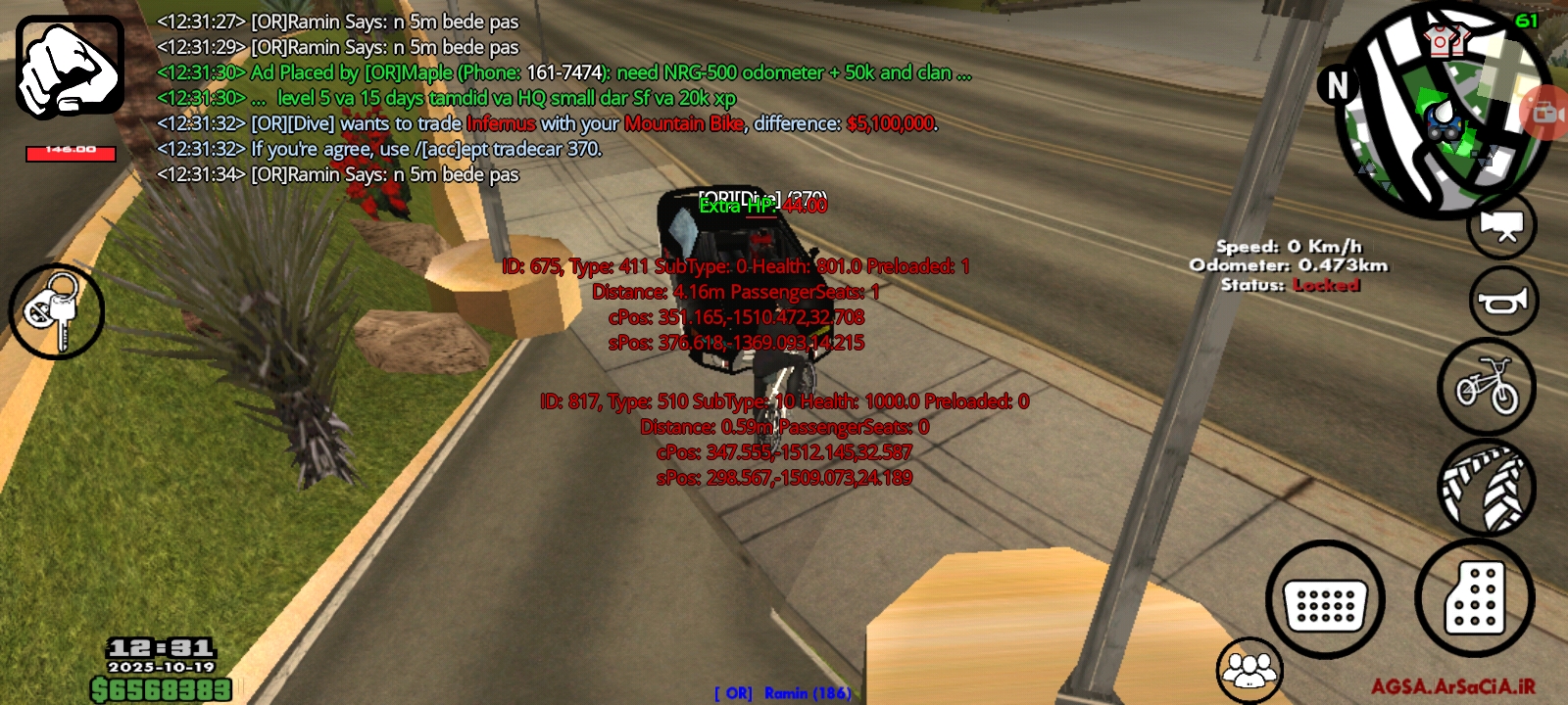 3a9b19_25Screenshot-۲۰۲۵۱۰۱۹-۱۲۳۱۳۸-AGSA