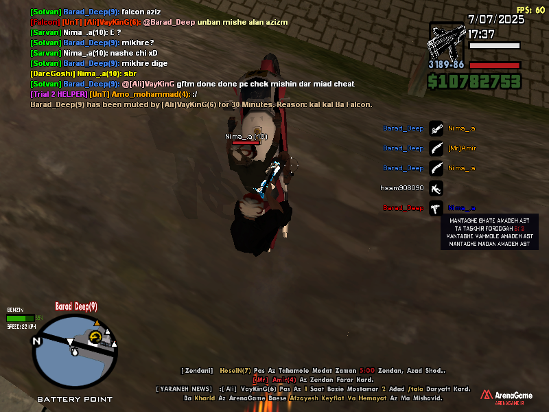3b6307_25sa-mp-017.png