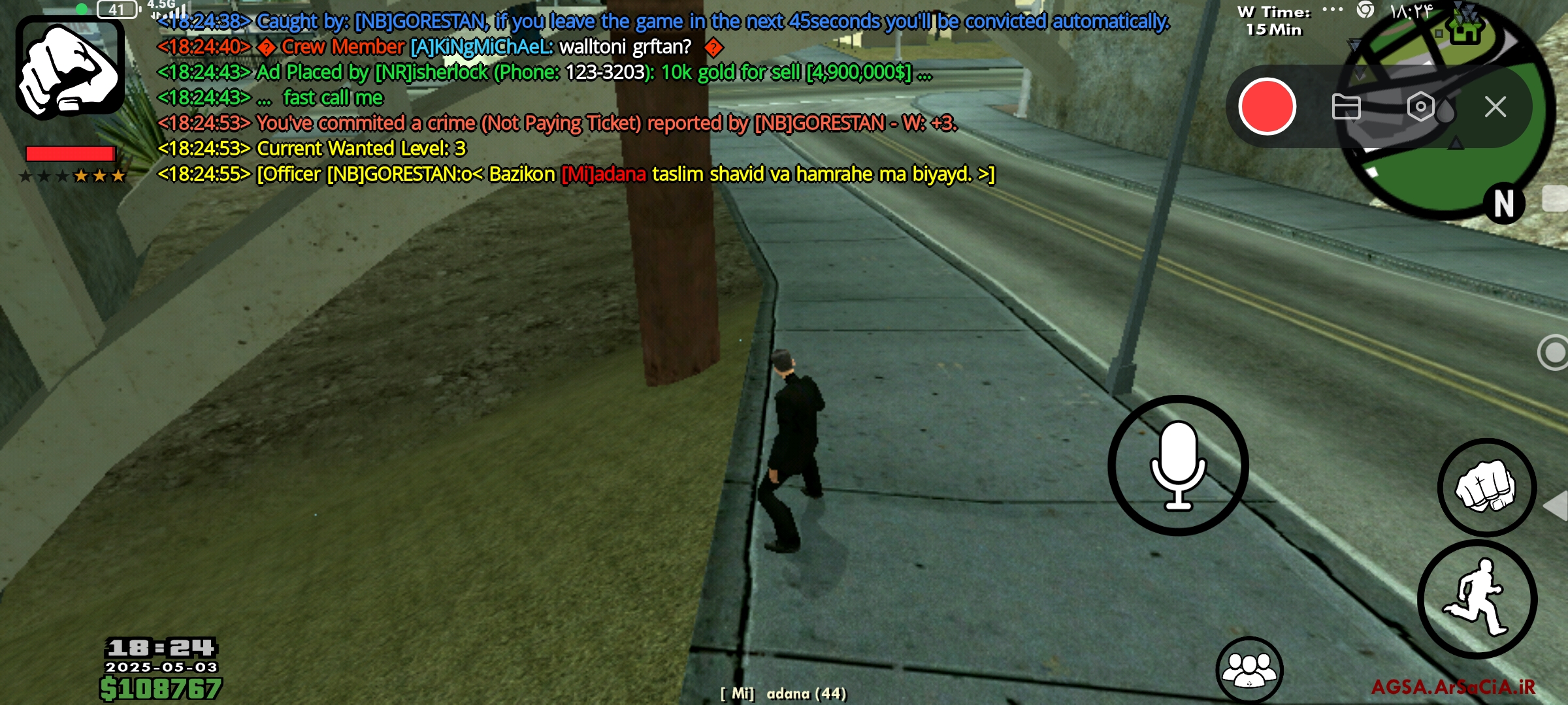 3b7903_25Screenshot-%DB%B2%DB%B0%DB%B2%D