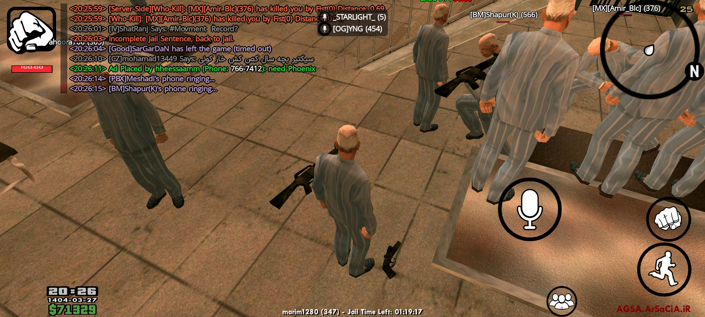 3b7c18_25Screenshot-%DB%B2%DB%B0%DB%B2%D