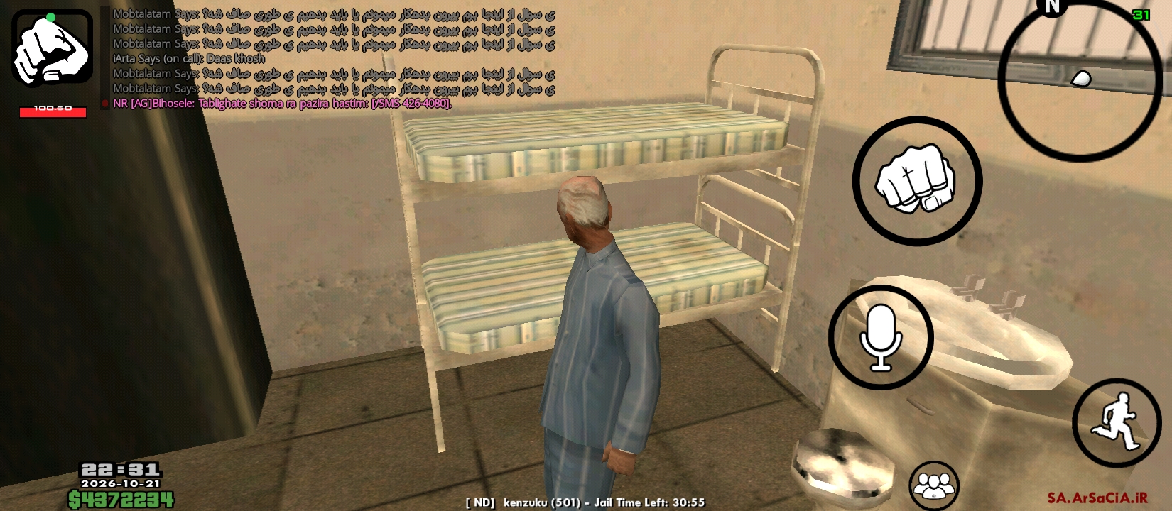 3bca21_26Screenshot-%DB%B2%DB%B0%DB%B2%D