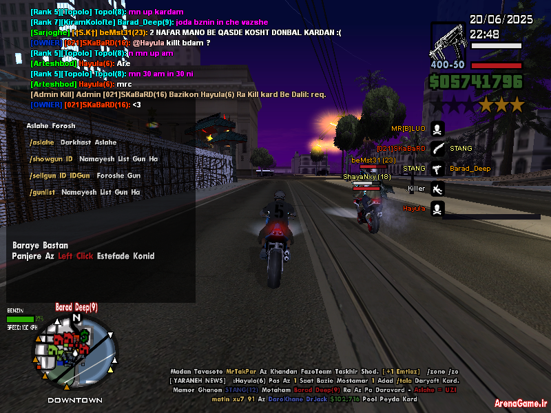 3be020_25sa-mp-061.png