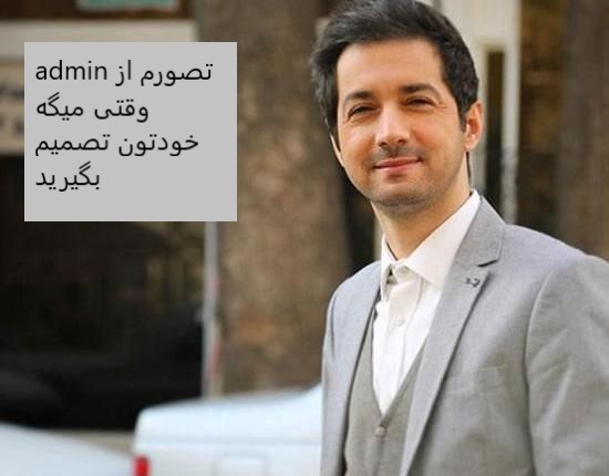 3bfc04_25nody-عکس-میم-های-معروف-1635018216.jpg