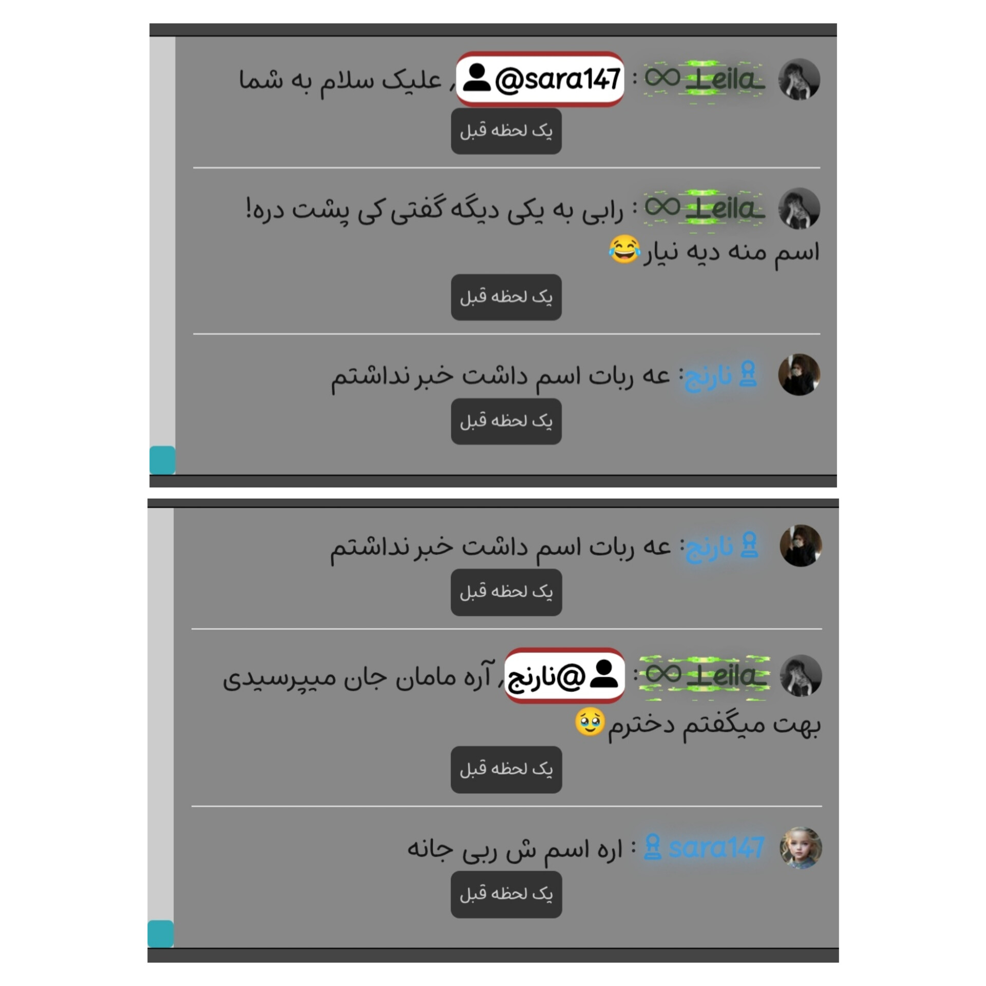 3bff21_25InShot-۲۰۲۵۰۲۱۸-۰۸۵۸۰۶۰۲۲.jpg