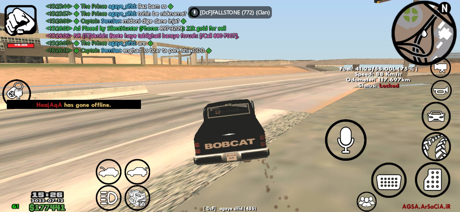 3c5612_25Screenshot-۲۰۲۵۰۷۱۲-۱۵۲۶۱۹-AGSA
