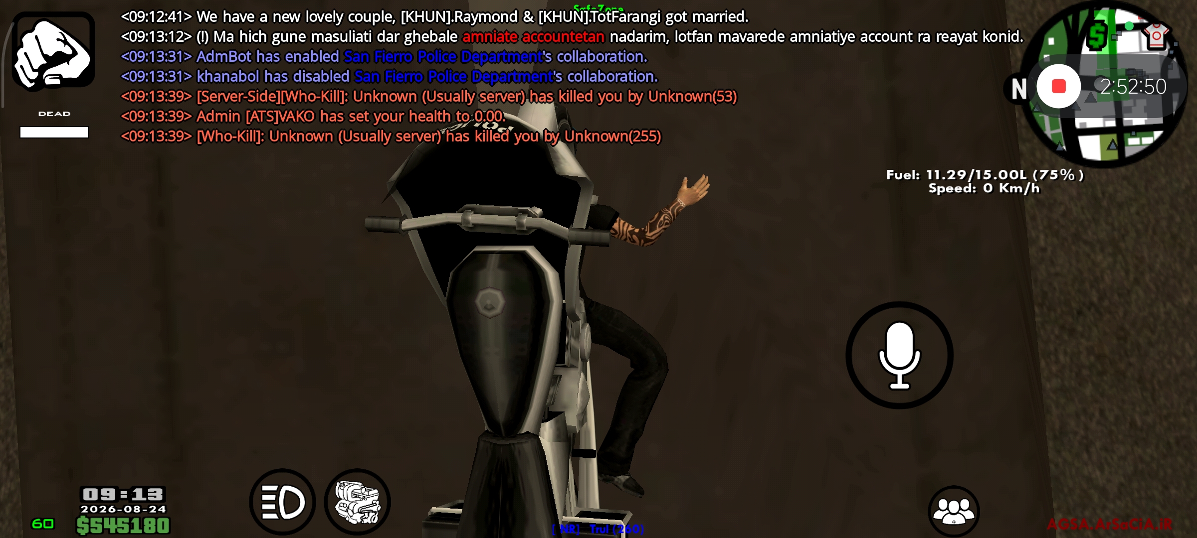 3c6824_26Screenshot-2026-08-24-09-13-41-